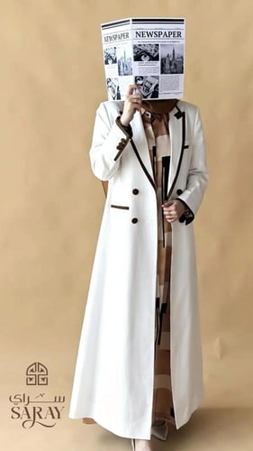 بليزر نسيم Naseem