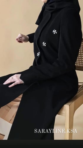 عباية نواعم ملكي