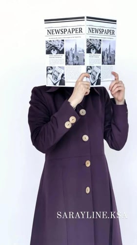 عباية رسمية أثير Atheer