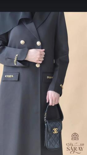 بليزر الماسة ملكي Masa