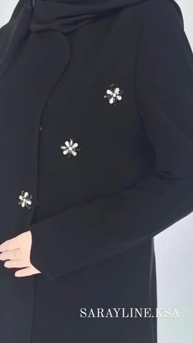 عباية نواعم ملكي