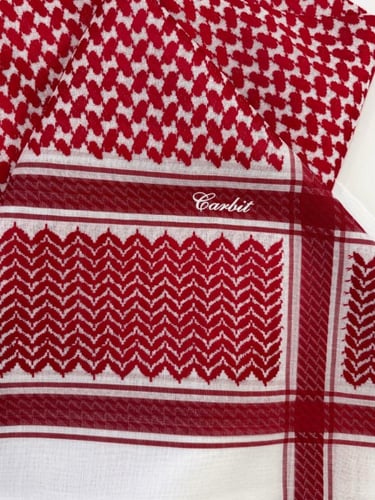 شماغ كاربت سيجنتشر 2026 M6