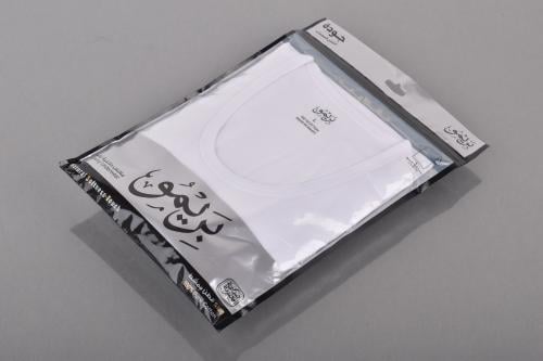 فنيلة داخلية بريمو قطن مصري 100%