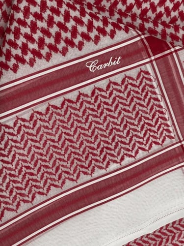 شماغ كاربت رسمي 2026 M4