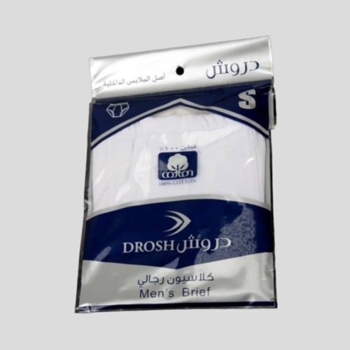 كلسون سليب رجالي دروش