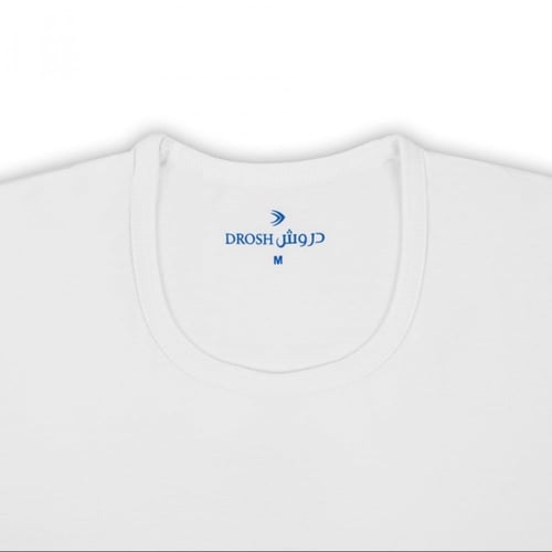 فنيلة دروش رجالي صيفي (نص كم ,دائري)