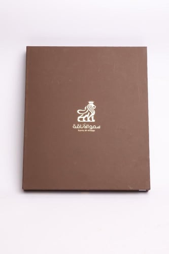 شماغ سمو كلاسيك (إنجليزي)