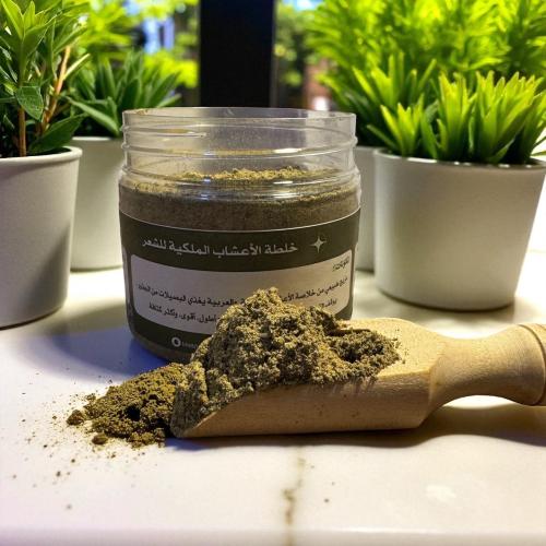 Royal Indian herbal mask — and hair lengthening and thickness
