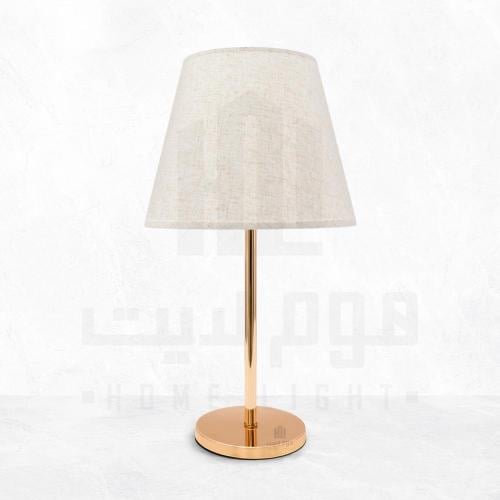 ابجورة طاولة مودرن - ذهبي