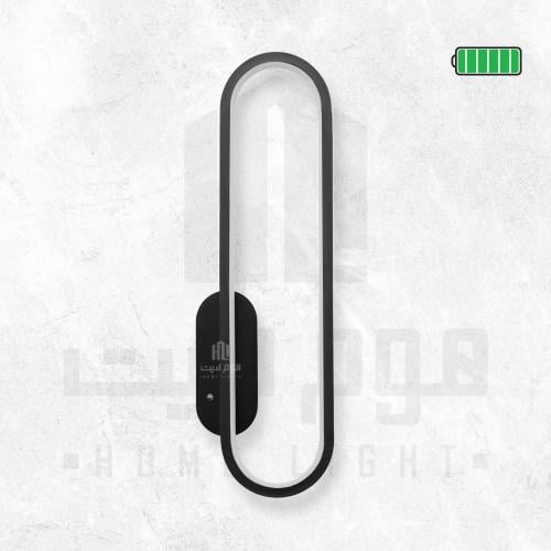 ابليك بطارية مودرن اسود - موديل N