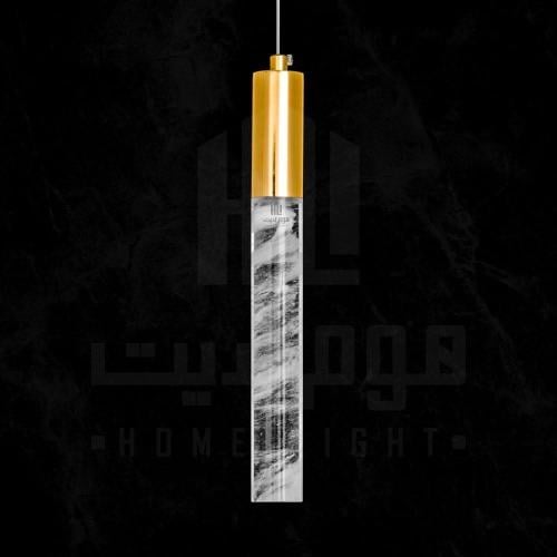معلقة مودرن ليد - تأثير رخامي