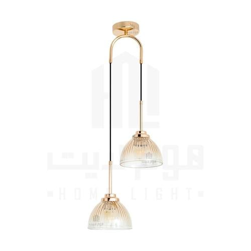 معلقة مودرن ذهبي عسلي ثنائية