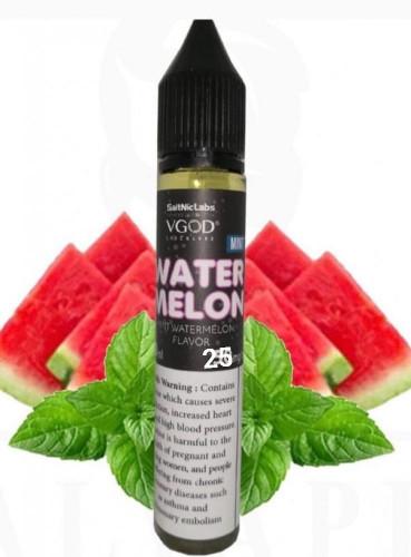 فيقود واتر ميلون (سولت)