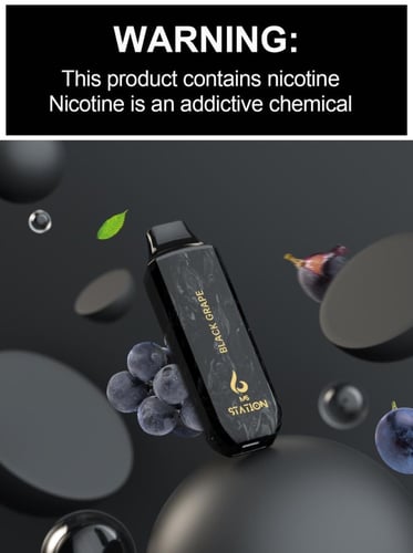 سحبة M5 ستيشن (10الاف موش 20 نوكتين)