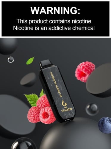 سحبة M5 ستيشن (10الاف موش 20 نوكتين)