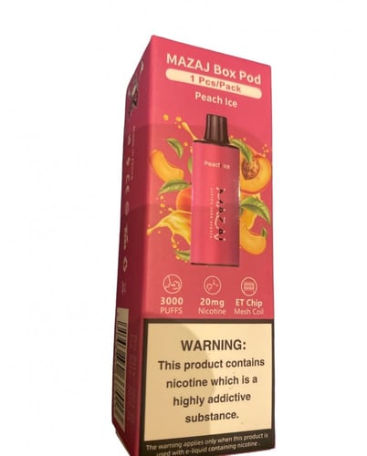 مزاج بوكس بود Pods for Mazaj Box