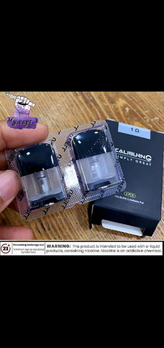 بود وكويل كالبيرون جي 0.1