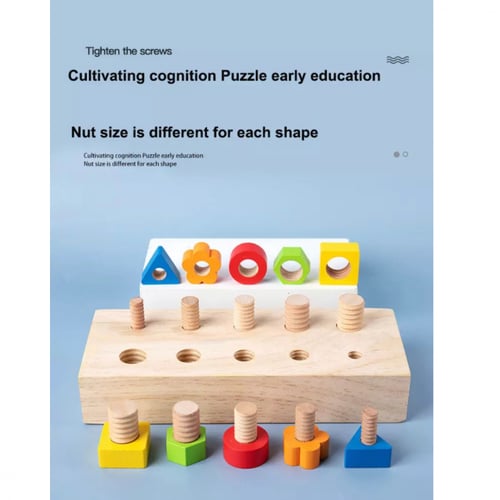 البارغي الخشبية