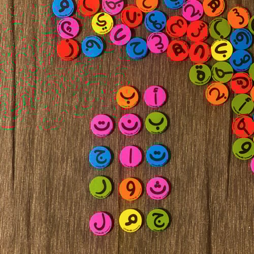 الحروف العربية الخشبية