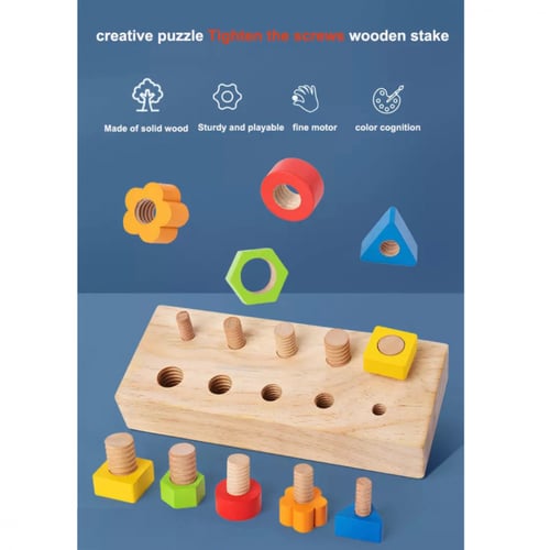 البارغي الخشبية