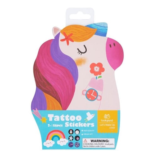 مجموعة تزيين ماي فيرست