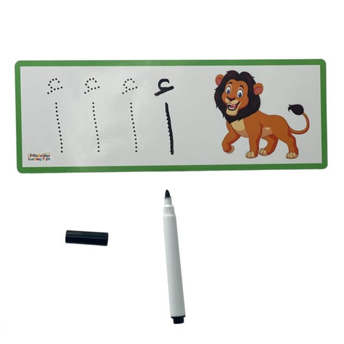 مجموعه بطاقات الأحرف العربية للقراءة والكتابة