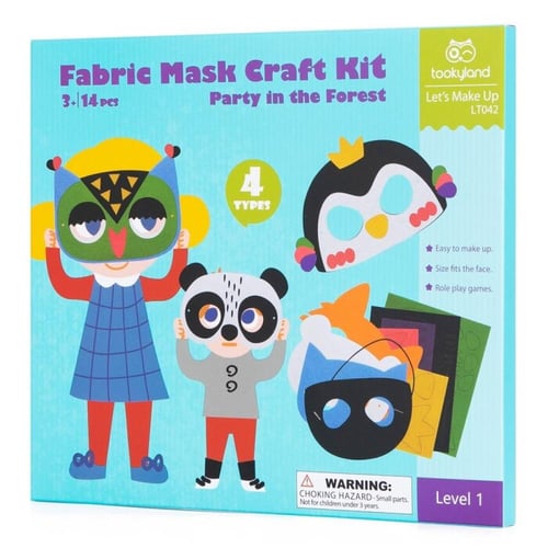 مجموعة تزيين ماي فيرست