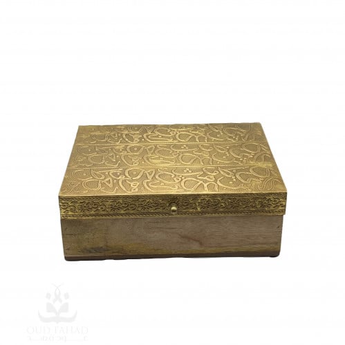 صندوق فاخر كبير "ذهبي"