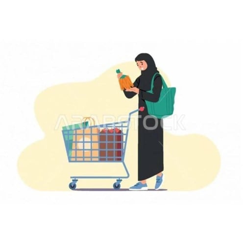 مجموعة اغراض