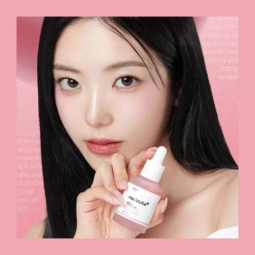 ميديكوب امبول بينك من بي دي ار ان مزيج 10000 جزء ف...