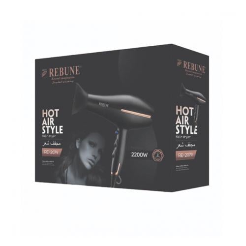 مجفف شعر أسود 2200 واط RE-2079