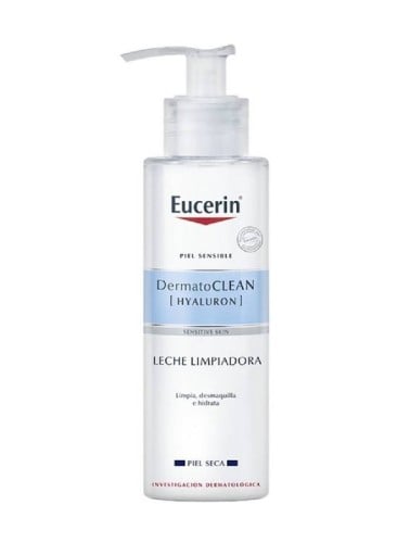 يوسرين مزيل مكياج كريمي ينظف الوجه ويعمل على ازاله...