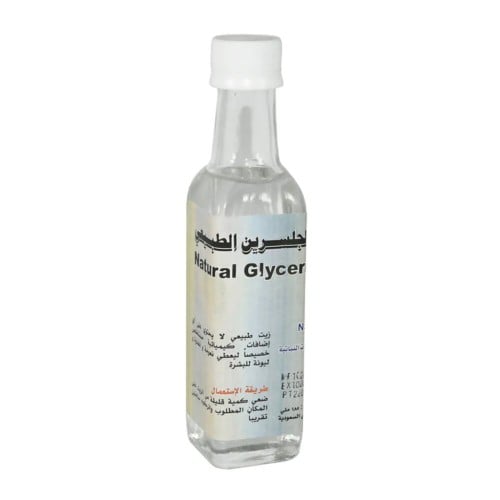 زيت الجلسرين الطبيعي للبشرة 185 مل