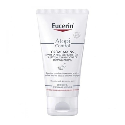 كريم يدين من يوسيرين 75 مل