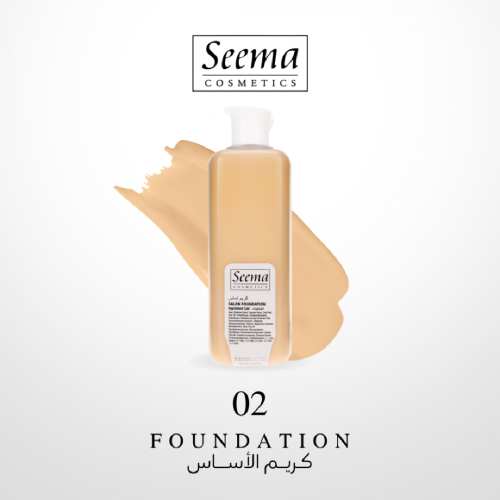 سيما كريم اساس للوجه والجسم فل كوفر02