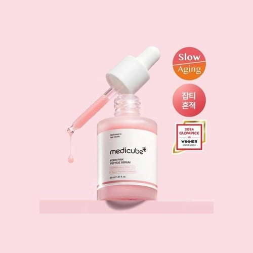 ميديكوب امبول بينك من بي دي ار ان مزيج 10000 جزء ف...