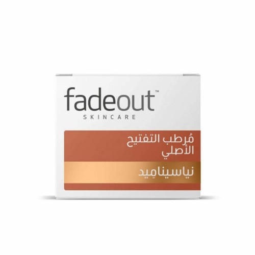 فيد اوت كريم مرطب التفتيح الاصلي بالنياسيناميد 50...