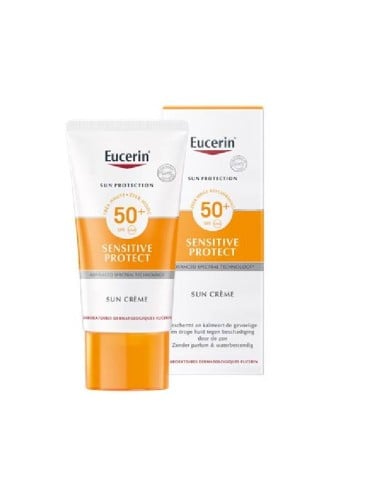 يوسرين كريم واقي شمس للبشرة الحساسه 50مل