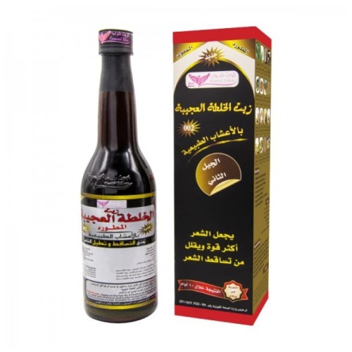 زيت الخلطة العجيبة بالأعشاب الطبيعية من كويت شوب -...