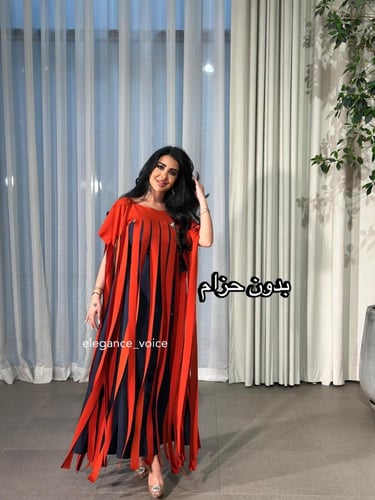 فستان كحلي مع قطعه باللون البرتقالي وحزام كحلي