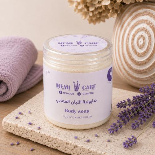 Omani frankincense soap