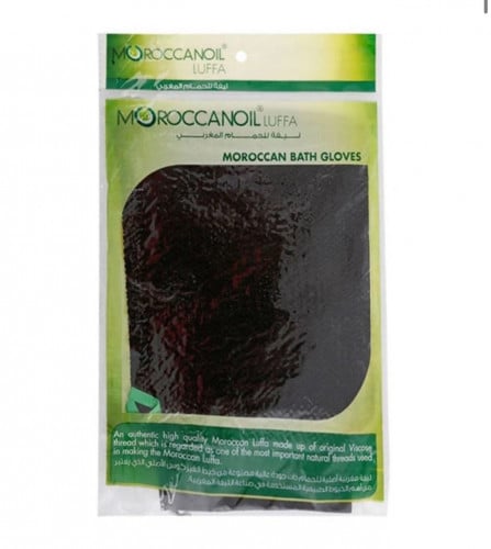 ليفه مغربيه اصليه