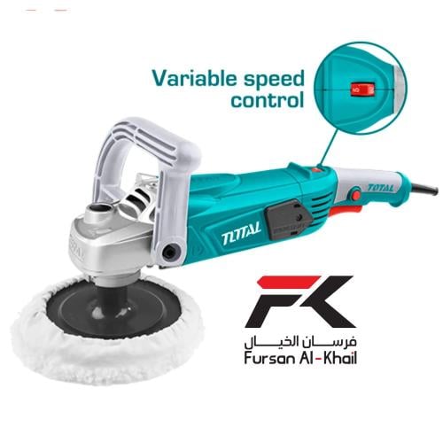 Total 1400-watt 7-inch polishing rocket with speed...