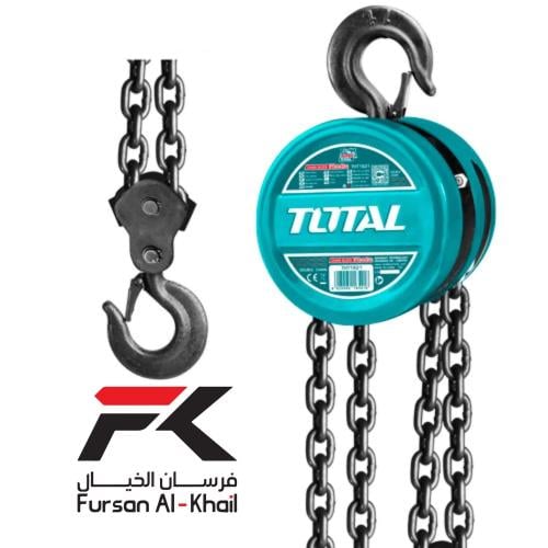 Manual hoist, total 2 tons × 3 meters – profession...