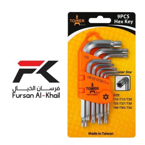 Naki Misharshar key set 9 pieces short - Taiwanese