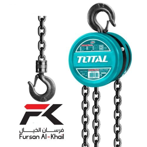 Manual hoist, total 1 ton × 3 meters – single chai...