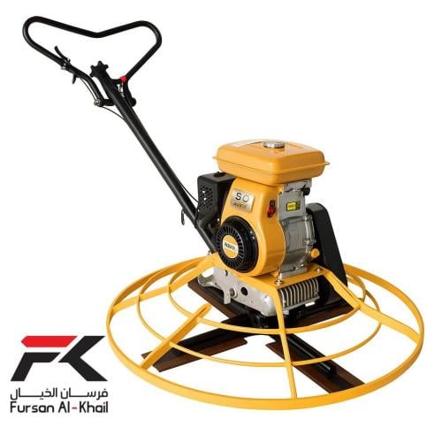 مروحة تنعيم صبة 100 سم بمحرك روبن