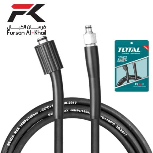 High-pressure washing machine hose 5 meters – Tota...