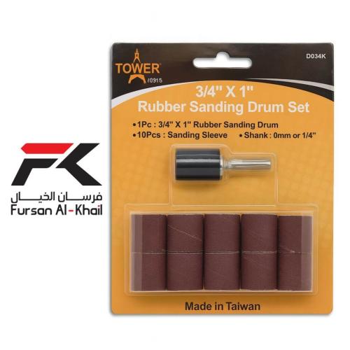 Cylindrical sanding set (3/4 inch × 1 inch) with r...