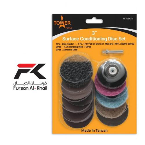 3-inch sanding set from TOWER | professional clean...